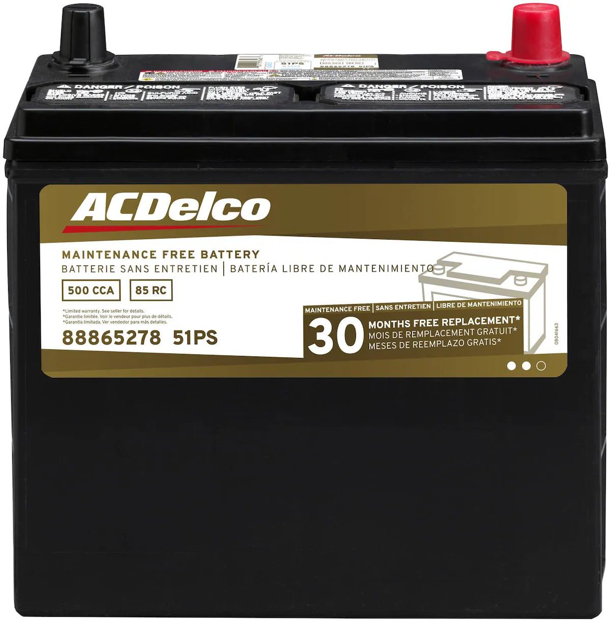 AC Delco AC Delco 51PS Group 51 Battery | Peninsula Battery